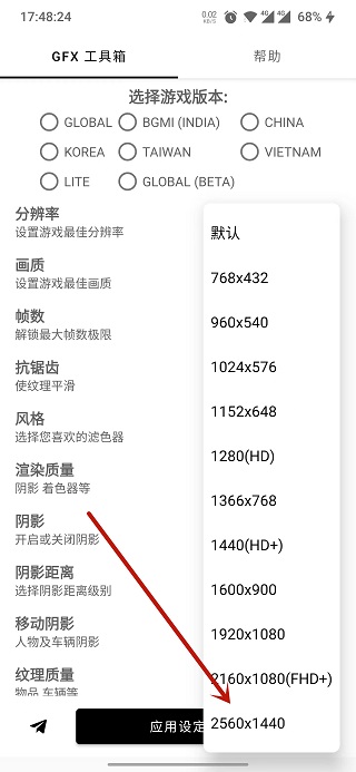 十大外围买球平台官方版暮色方舟vivo客户端下载